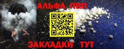 гашиш Комсомольск-на-Амуре