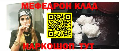 каннабис Коммунар