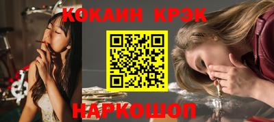 каннабис Коммунар