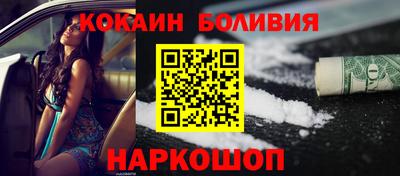 каннабис Коммунар