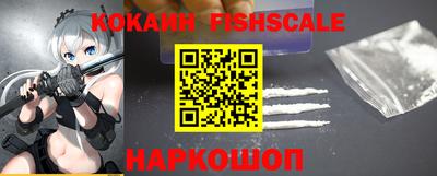 каннабис Коммунар