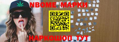 гашиш Комсомольск-на-Амуре