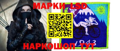 мяу мяу кристалл Конаково