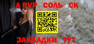 гашиш Комсомольск-на-Амуре
