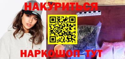 каннабис Коммунар