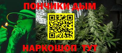 гашиш Комсомольск-на-Амуре