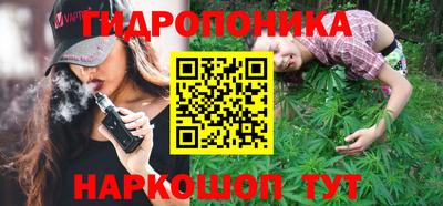 мяу мяу кристалл Конаково