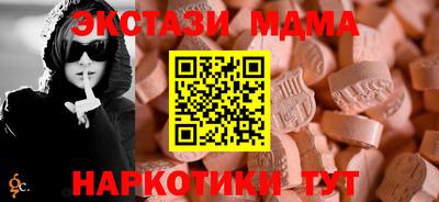 каннабис Коммунар