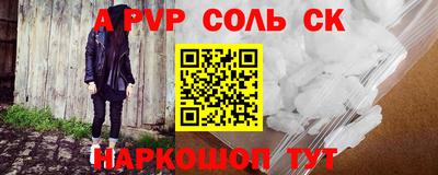 каннабис Коммунар