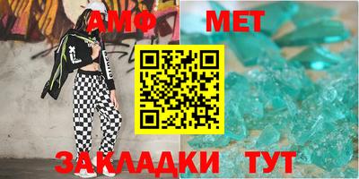 каннабис Коммунар