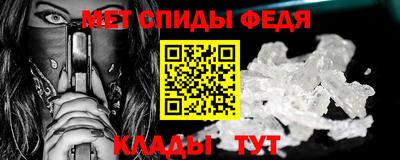 каннабис Коммунар