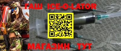 каннабис Коммунар