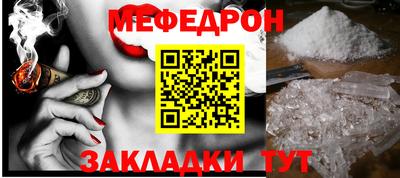гашиш Комсомольск-на-Амуре