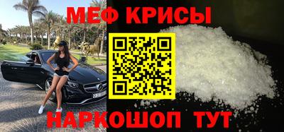 каннабис Коммунар